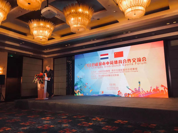 ‘火狐电竞’治子宫肌瘤有哪种手术疗法好(图2) 火狐电竞