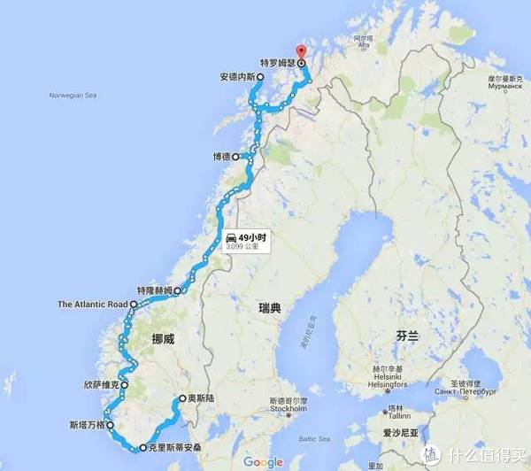 渑池县县直幼儿园开展娃娃道德讲堂活动‘火狐电竞平台’(图3) 火狐电竞平台