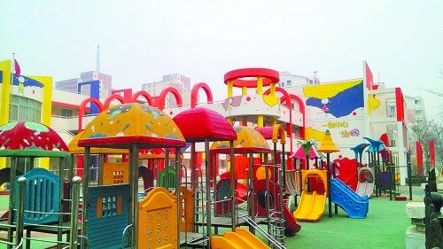 女性保养秘诀 杜绝黄脸婆“火狐电竞官网”(图2) 火狐电竞官网