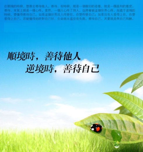 女性保养秘诀 杜绝黄脸婆“火狐电竞官网”(图4) 火狐电竞官网