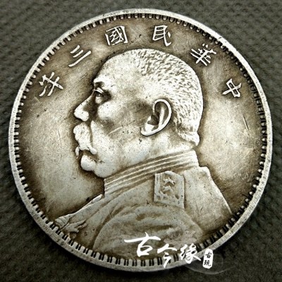 什么是膜样痛经:火狐电竞官网(图3) 火狐电竞官网