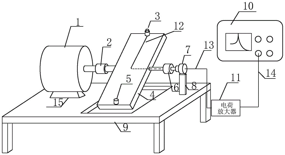 火狐电竞官网_华阳小学举行第三届“多彩杯”学生汉字书写大赛(图4) 火狐电竞官网