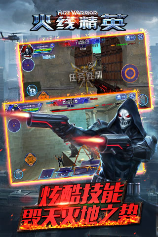 火狐电竞平台-万春小学参加2019年中国(成都)少儿啦啦操精英赛获佳绩(图4) 火狐电竞平台