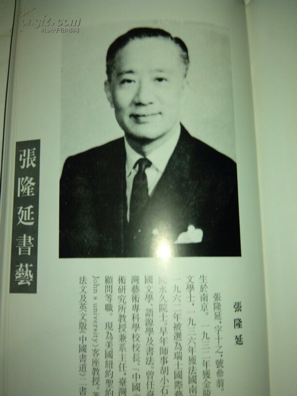 卵巢出问题或会引起停经_火狐电竞平台(图2) 火狐电竞官网