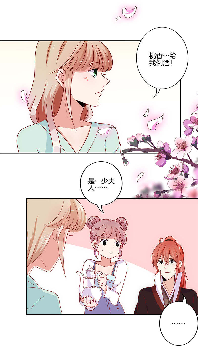 使用抗生素会致阴道炎吗【火狐电竞官网】(图1) 火狐电竞官网