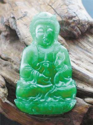 航天小学举行第88个世界动物日国旗下主题教育活动:火狐电竞官网(图4) 火狐电竞