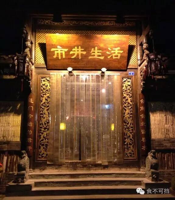 航天小学举行第88个世界动物日国旗下主题教育活动:火狐电竞官网(图3) 火狐电竞平台