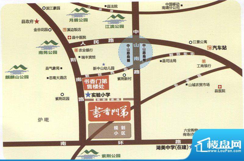 航天小学举行第88个世界动物日国旗下主题教育活动:火狐电竞官网(图1) 火狐电竞