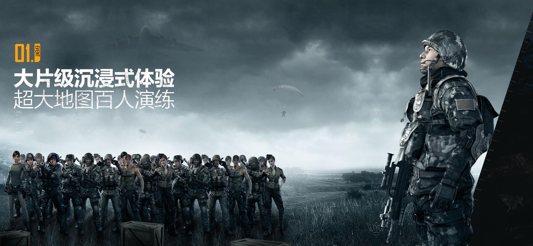 火狐电竞